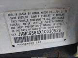 Honda Accord 2.3 Lx JHMCG564X1C030539 снимка