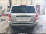 Jeep Patriot Altitude Edition 1C4NJPBA8FD397699 снимка