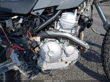 Yamaha Xt250 JYADG24E7PA016887 снимка