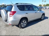 Toyota Rav4 JTMZF35V295009830 снимка