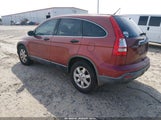 Honda Cr-V Ex JHLRE38548C038015 снимка