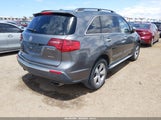 Acura Mdx Technology Package 2HNYD2H42CH500987 снимка