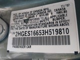 Honda Civic Lx 2HGES16653H519810 снимка
