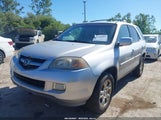 Acura Mdx 2HNYD18835H511903 снимка