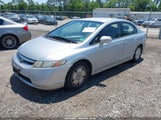 Honda Civic Hybrid JHMFA362X8S008199 снимка