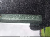 Lincoln Town Car Signature 1LNHM82W53Y692829 снимка
