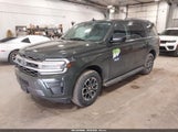 Ford Expedition Xl 1FMJU1GT6NEA30401 photo