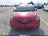 Toyota Yaris JTDBT923371061987 снимка