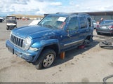 Jeep Liberty Limited Edition 1J4GL58555W649598 photo