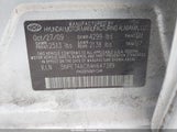Hyundai Sonata Gls 5NPET4AC8AH647389 снимка