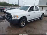 Ram  Tradesman 4X2 6'4 Box 3C6UR4CJ6HG715656 снимка