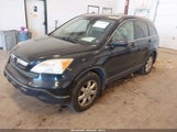 Honda Cr-V Ex JHLRE48507C052093 снимка