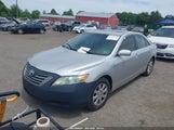 Toyota Camry Hybrid 4T1BB46KX7U029085 снимка