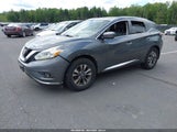 Nissan Murano Sl 5N1AZ2MH7HN104100 снимка