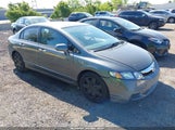 Honda Civic Lx 2HGFA1F52AH322539 снимка