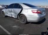 Toyota Camry 4T1BE46K19U330080 снимка