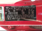 Kia Soul Sport KNDJT2A28B7232959 снимка