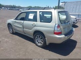 Subaru Forester 2.5X JF1SG65667H731232 снимка