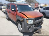 Honda Element Ex 5J6YH18523L020488 снимка