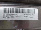Chrysler 300C 2C3CCAEG0GH207515 снимка