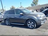 Acura Mdx Technology Package 2HNYD2H38CH548002 снимка