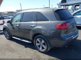 Acura Mdx Technology Package 2HNYD2H38CH548002 снимка