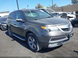 Acura Mdx Technology Package 2HNYD2H38CH548002 снимка