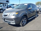 Acura Mdx Technology Package 2HNYD2H38CH548002 снимка
