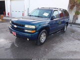 Chevrolet Suburban  Z71 3GNFK16Z45G280127 снимка