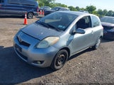 Toyota Yaris JTDJT903295245814 снимка