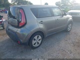 Kia Soul KNDJN2A27F7180577 снимка