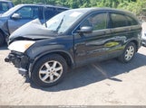 Honda Cr-V Ex-L JHLRE48759C014461 снимка