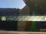 Acura Mdx Technology Package 2HNYD28489H502073 снимка