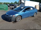 Honda Civic Ex 1HGFA16839L007340 снимка