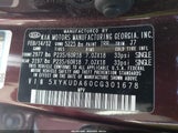 Kia Sorento Ex 5XYKUDA60CG301678 снимка