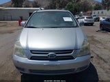 Kia Sedona Ex/Lx KNDMB233266077066 снимка