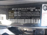 Mercedes-Benz E 350 WDDHF5KBXEA906743 снимка