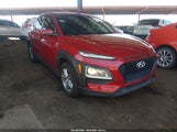 Hyundai Kona Se KM8K12AA0KU268451 снимка