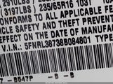 Honda Odyssey Ex-L 5FNRL38738B084801 снимка