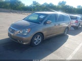 Honda Odyssey Touring 5FNRL38908B015484 снимка
