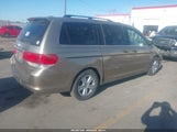 Honda Odyssey Touring 5FNRL38908B015484 снимка