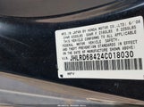 Honda Cr-V Lx JHLRD68424C018030 снимка