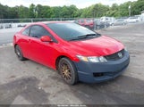 Honda Civic Ex 2HGFG1B87AH513064 снимка