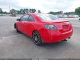 Honda Civic Ex 2HGFG1B87AH513064 снимка