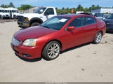 Mitsubishi Galant Es/Se 4A32B3FF5CE017591 fotografie