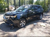 Acura Mdx Technology Package 2HNYD2H42CH533181 снимка