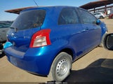 Toyota Yaris JTDJT923585172238 снимка