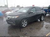 Acura Mdx 2HNYD2H26BH517949 fotografie