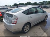 Toyota Prius JTDKB20U667074394 снимка