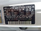 Kia Sorento 3.3L Lx 5XYPGDA5XHG207187 photo
